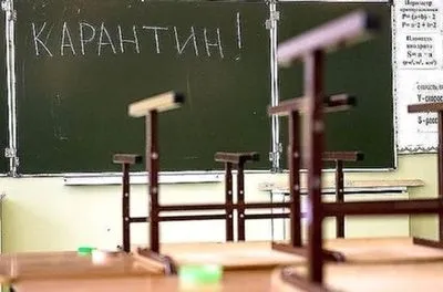 Почти 80% школьников дистанционно учатся в Киеве