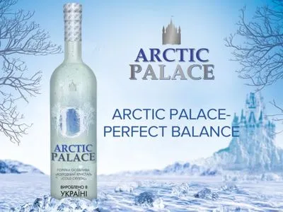 ЛГЗ "PRIME" представив нову преміальну горілку ARCTIC PALACE