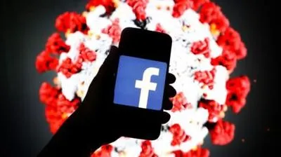 Facebook видалив 2,5 мільйона повідомлень з пропозиціями продажу масок та тестів на COVID-19