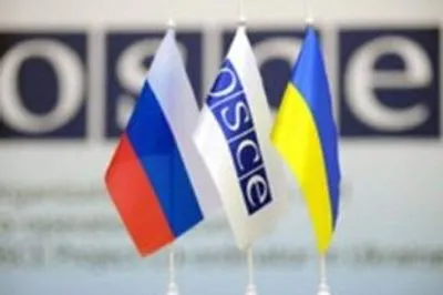 Україна в ОБСЄ висловила занепокоєння приховуванням РФ даних щодо поширення коронавірусу в окупованих Криму та Донбасі