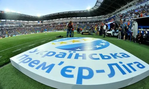 ukrayinska-premyer-liga-nazvala-datu-vidnovlennya-chempionatu