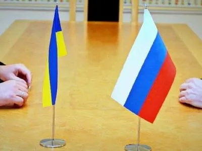 Перше засідання оновленої української делегації в ТКГ: про що говорили