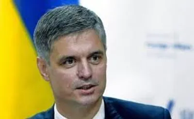 Пристайко: Украина выступает за более тесное сотрудничество с ЕС в рамках "Восточного партнерства"