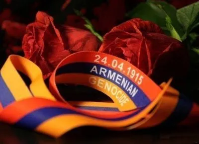 Зеленського просять визнати геноцид вірменського народу