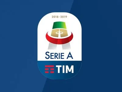 Італійська Серія А оголосила дату відновлення чемпіонату