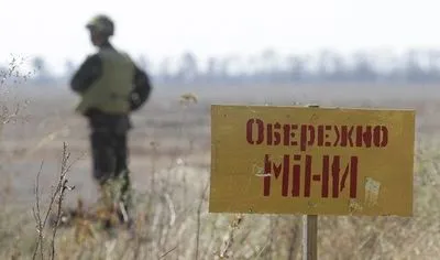 Правоохранители расследуют теракт с участием "ДНР", в результате которого на мине подорвалась женщина
