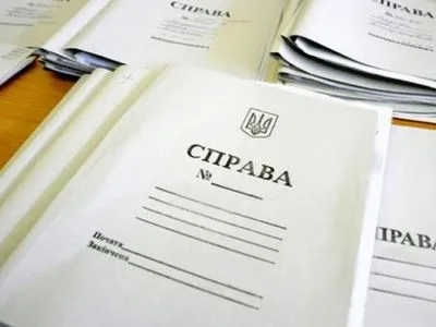 Начато расследование принудительной национализации предприятий на оккупированной территории Донецкой области