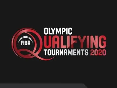 ФИБА обнародовала новые сроки проведения олимпийской квалификации