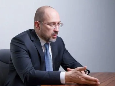 Шмыгаль - Домбровскису: Украина в ближайшие недели ожидает получить макрофин от ЕС