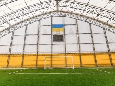У Краматорську відкрили перше крите футбольне поле
