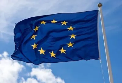 В Германии будут судить за надругательство над символикой ЕС