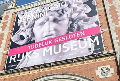 ЮНЕСКО про наслідки коронакризи: майже 13% музеїв можуть ніколи не відкритися знову