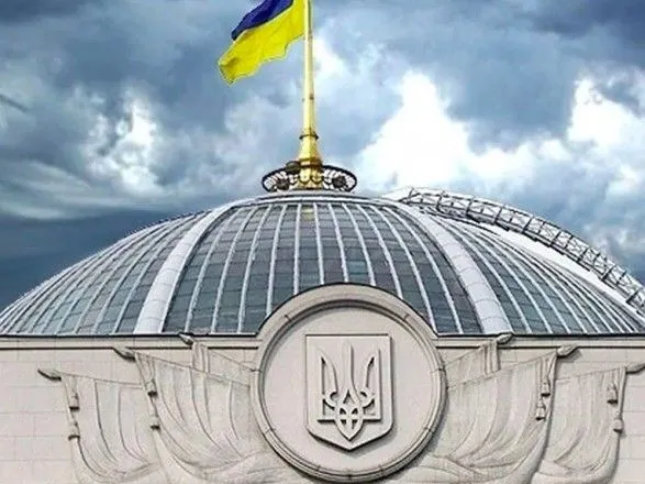 Стефанчук предлагает провести торжественное заседание Рады в июле