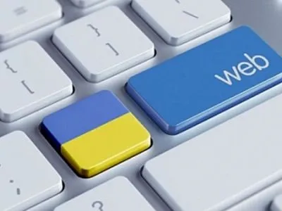 Виплатити кожному мільйон доларів та заборонити TikTok : що просять українці в петиціях