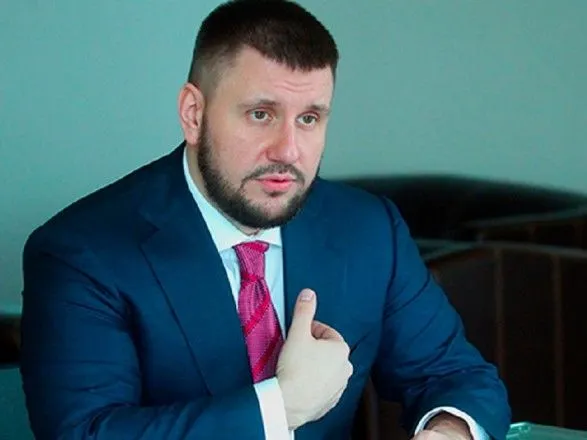 Апелляционная палата ВАКС объяснила, почему отменила заочный арест министру времен Януковича