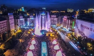 На день Києва у столиці запрацюють фонтани