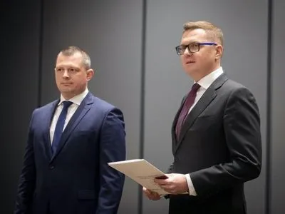 Баканов представил нового руководителя ГУ СБУ в Киеве и Киевской области