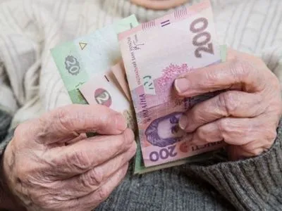 ПФУ направил на выплату пенсий в мае еще 2,1 млрд грн