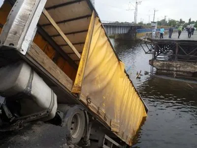 На Дніпропетровщині тимчасово припинили ліквідацію наслідків обрушення мосту