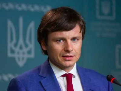 Кабмин уполномочил Марченко подписать меморандум с МВФ