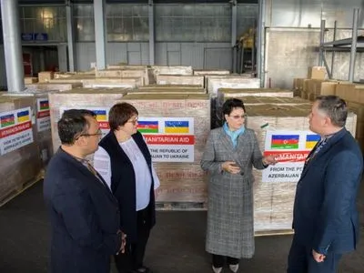 Азербайджан отправил в Украину самолет с гуманитарной помощью