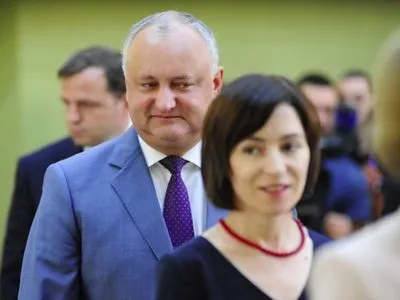 Парламент Молдови призначив дату президентських виборів