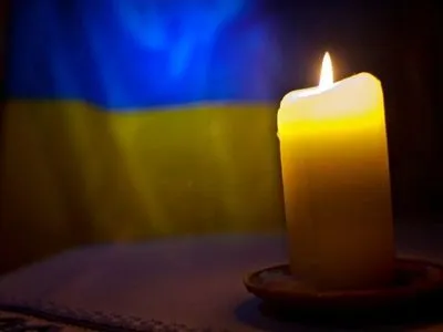 День жалоби через загибель комбата "Луганськ-1" оголосили на Луганщині