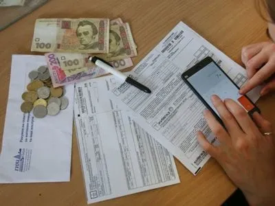 Киевляне во время карантина стали чаще платить за коммуналку онлайн