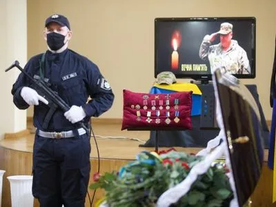 На Луганщині попрощалися з полковником поліції Сергієм Губановим, який загинув від підриву міни