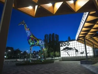Кличко анонсировал открытие киевского зоопарка после реконструкции