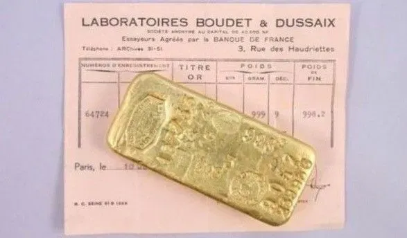 Во Франции двое мальчиков во время карантина нашли килограммовые золотые слитки