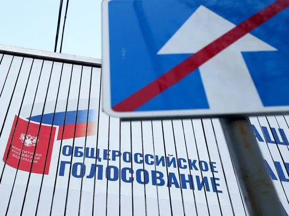 В России на выборах будут голосовать при помощи почты и интернета: Путин подписал закон