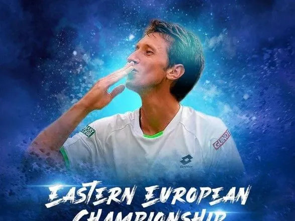Стаховський візьме участь у міжнародному тенісному турнірі в Сербії