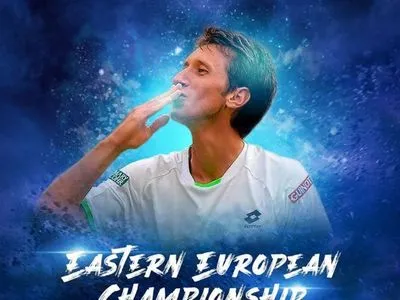 Стаховский примет участие в международном теннисном турнире в Сербии