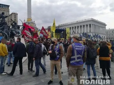 В Нацполиции отчитались, как прошел митинг в центре Киева