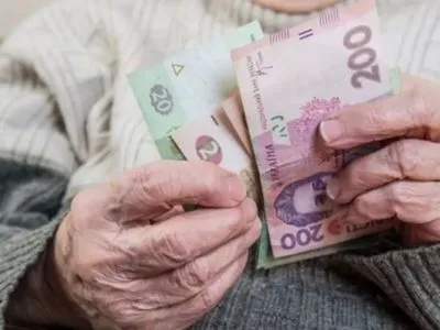 На 8 млрд менше, ніж у квітні: завершилась виплата проіндексованих пенсій за травень