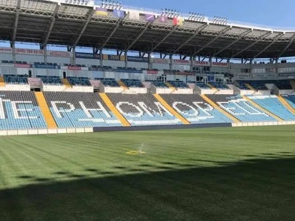 Одесский стадион "Черноморец" с 21-й попытки нашел покупателя