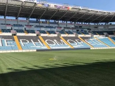 Одесский стадион "Черноморец" с 21-й попытки нашел покупателя