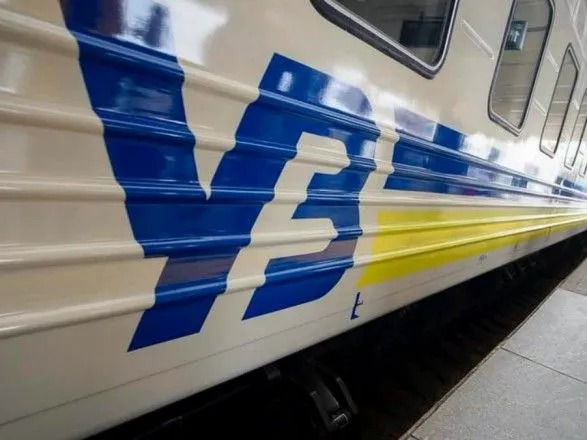 Укрзалізниця відкрила продаж квитків на перші напрямки по Україні