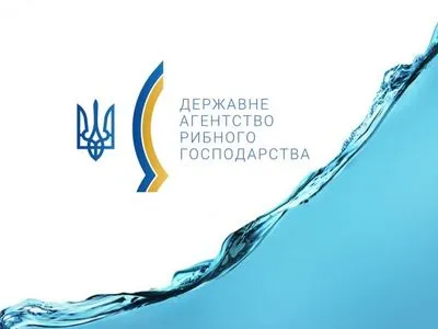 В Украине с начала года произведено более 646 тонн соленой рыбы