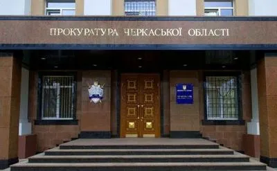 В Черкасской области чиновника подозревают в попытке растраты 55 тыс. грн на закупке картофеля для садиков