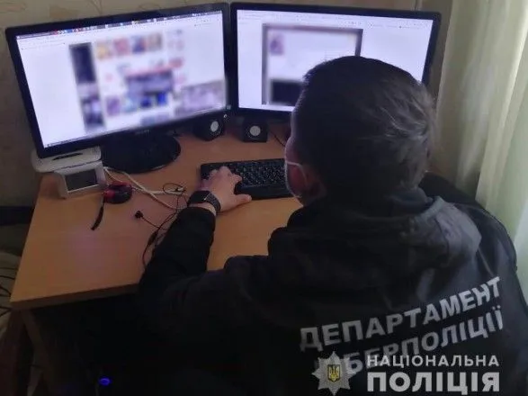u-kharkovi-kiberpolitsiya-vikrila-internet-pirata
