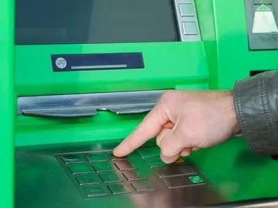 Украина сообщила в ТКГ, что нужно для восстановления банковской системы в ОРДЛО