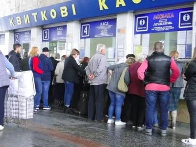 За три дня украинцы приобрели 21 тыс. железнодорожных билетов на поезда