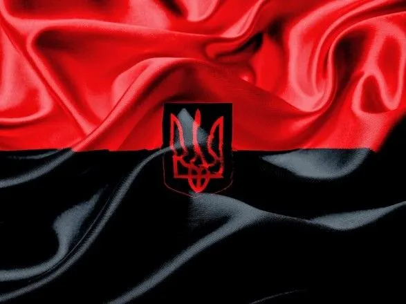В Бразилии красно-черный флаг назвали неонацистским: как отреагировала Украина