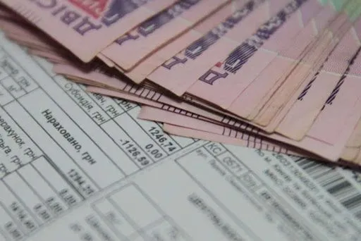 Українці за комуналку у квітні сплатили 14,3 млрд грн
