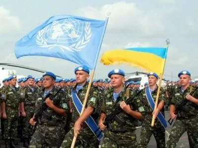 Почти 300 украинских миротворцев участвуют в международных операциях