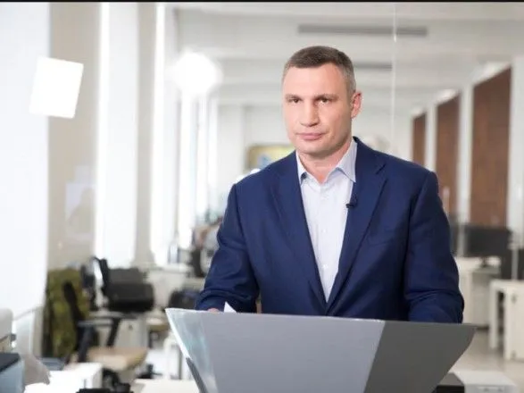 Скандал вокруг застройщика "Аркада-строительство": Кличко обратился к правоохранителям