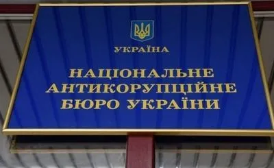 Уже проверяют премьера, министров и судей: украинские чиновники подали 909 тысяч деклараций