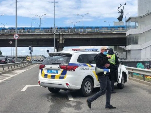 Полиция подтвердила задержание "минера" моста Метро